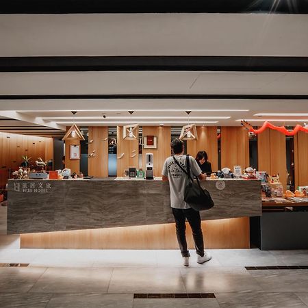 Hub Hotel Kaohsiung Yawan Branch Ngoại thất bức ảnh
