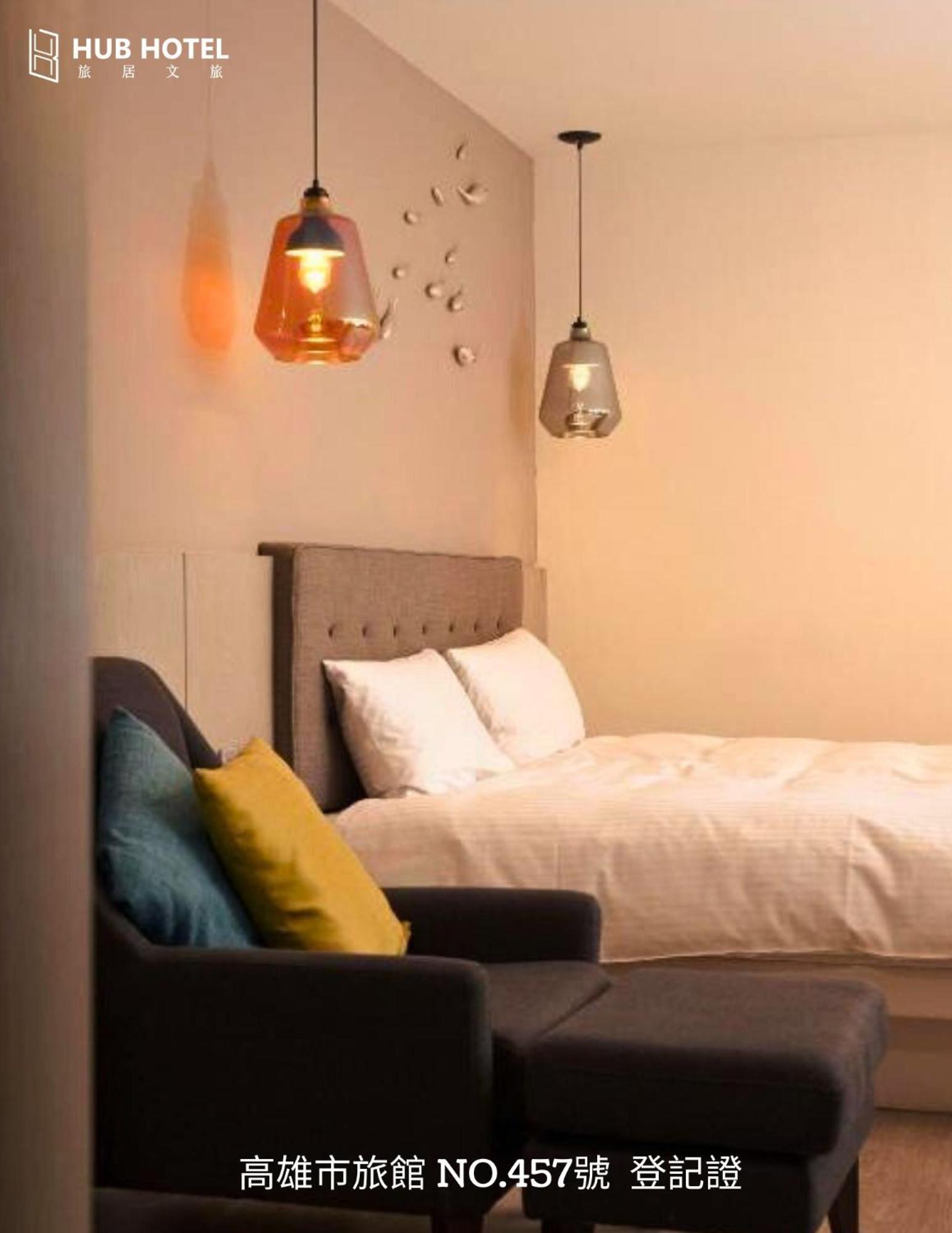Hub Hotel Kaohsiung Yawan Branch Ngoại thất bức ảnh
